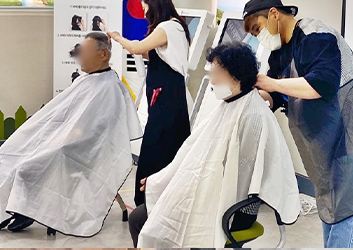 봉사활동 사진
